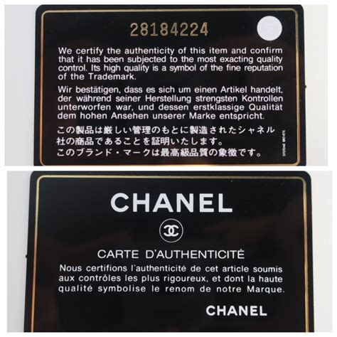 authentic Chanel card